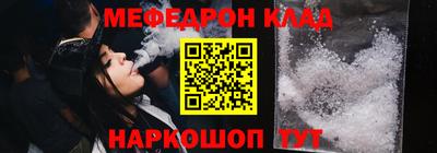 apvp Кандалакша