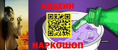 apvp Кандалакша