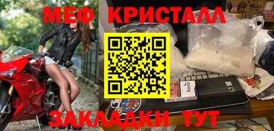 кокаин Канаш