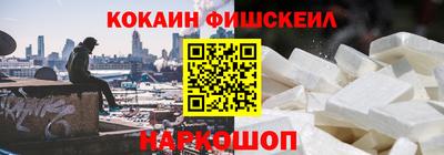 прущая мука Камышлов