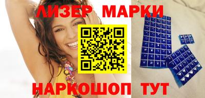 прущая мука Камышлов