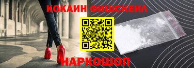 apvp Кандалакша