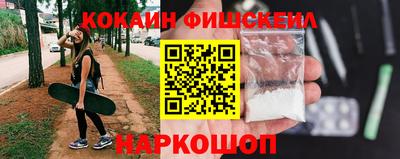 apvp Кандалакша