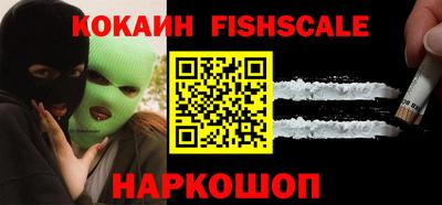 apvp Кандалакша