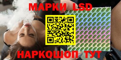 apvp Кандалакша