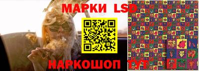 прущая мука Камышлов