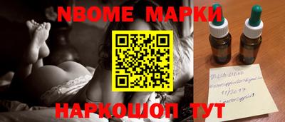 прущая мука Камышлов