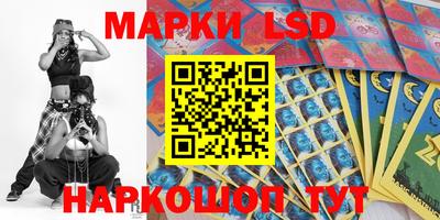 apvp Кандалакша