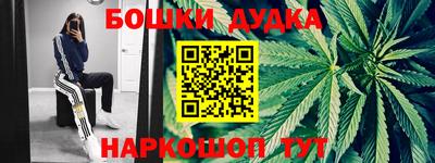 прущая мука Камышлов