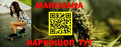 кокаин Канаш