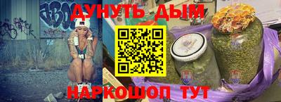 apvp Кандалакша