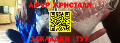 кокаин Канаш