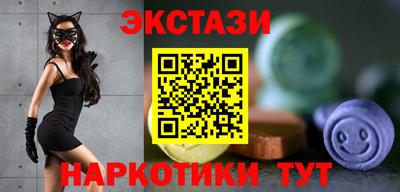 apvp Кандалакша