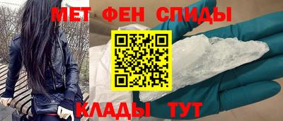 кокаин Канаш