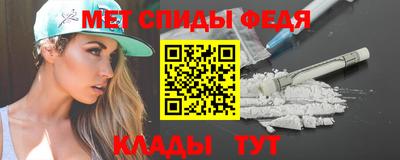 кокаин Канаш