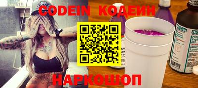 прущая мука Камышлов