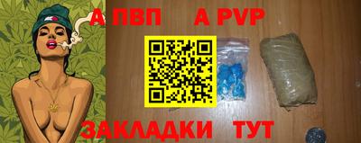 кокаин Канаш