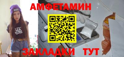 кокаин Канаш