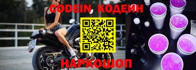 apvp Кандалакша