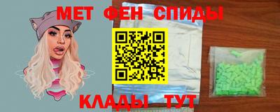 кокаин Канаш