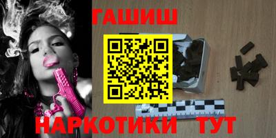 прущая мука Камышлов