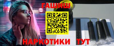 apvp Кандалакша