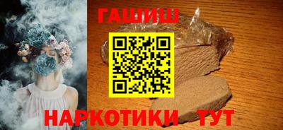 apvp Кандалакша
