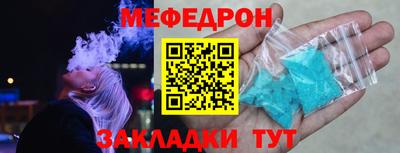 apvp Кандалакша