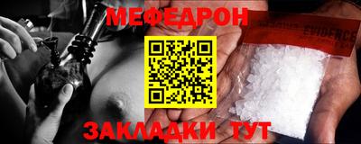кокаин Канаш