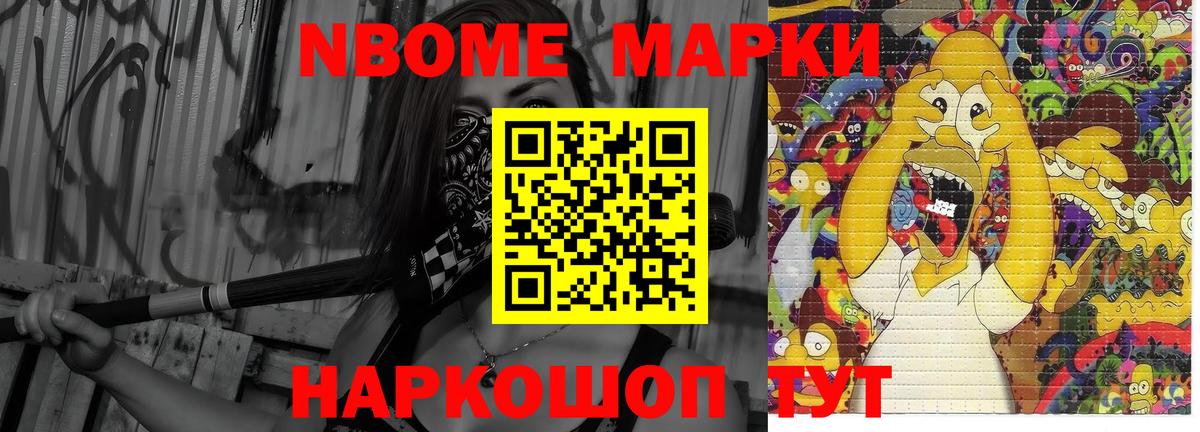 LSD-25 экстази ecstasy  Вход с VPN  Лсд 25 экстази кислота  Светлоград 